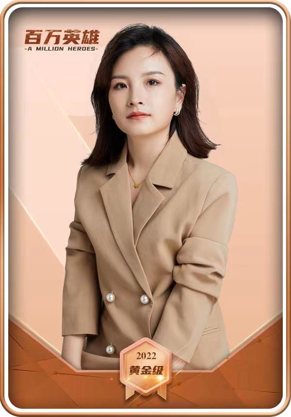 秦晓璐_软装设计师